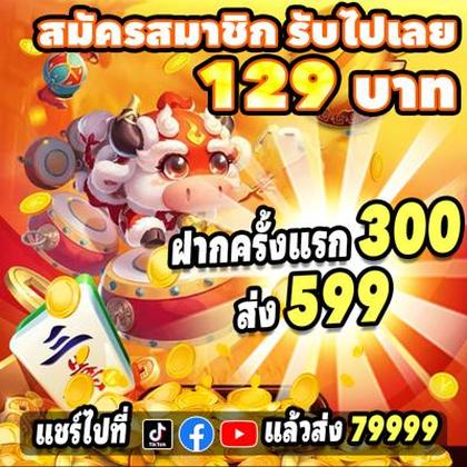 WIN33K