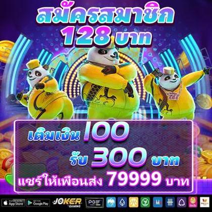 WIN33K