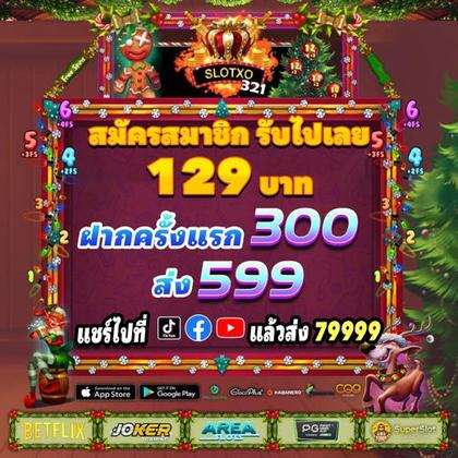 WIN33K