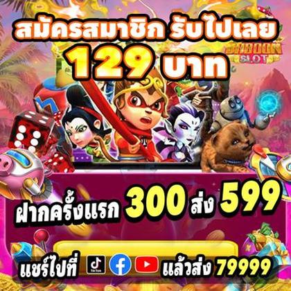 WIN33K