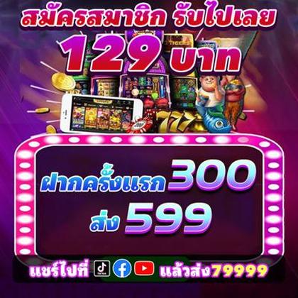 WIN33K