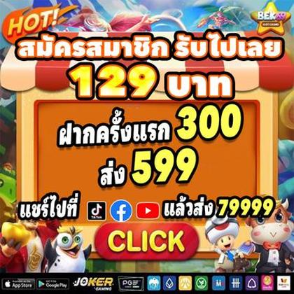 WIN33K