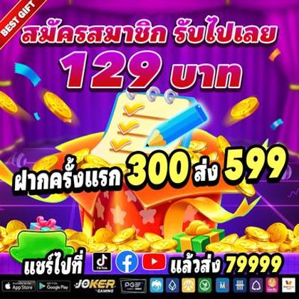 WIN33K