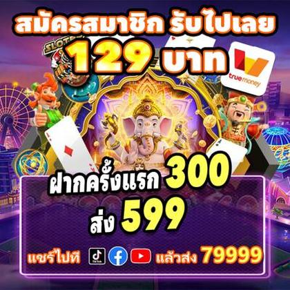 WIN33K