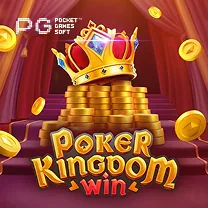 WIN33K